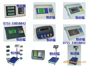 ӵ̨HZFϵ500kg