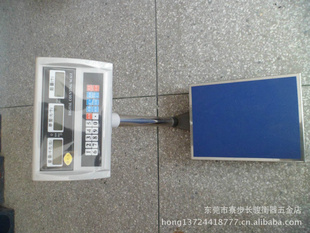 ˹/˹300kgӳTCS-300kg