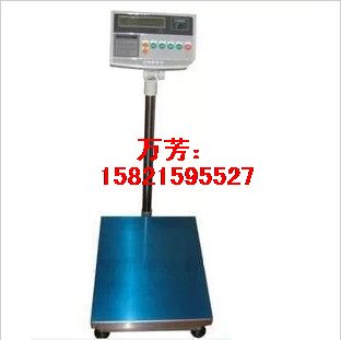 40*50cmݶT2000̨60kg/5gƽ̨