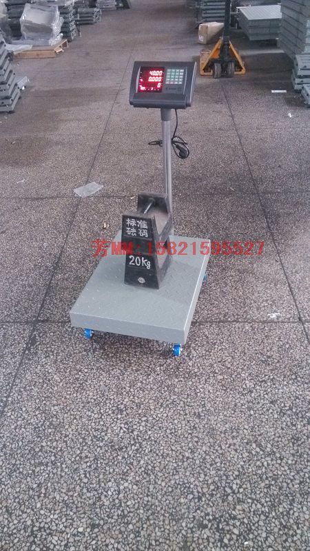 ӿƶ̨30*40cm/40*50cm̨
