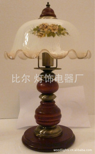 欧式古典木艺玻璃罩台灯