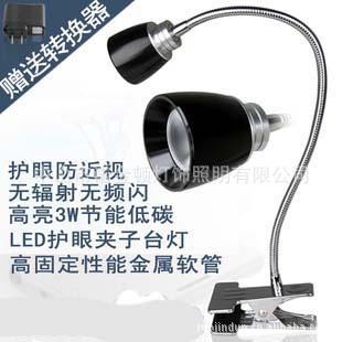 ؼֱ̨led̨Ƴ/̨/Ʒ̨ƾϸ
