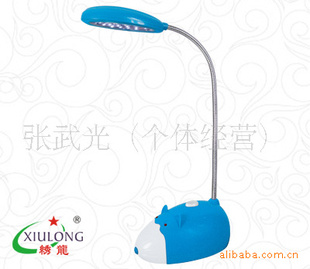 ؼ11ԪXL-750ʽLED̨