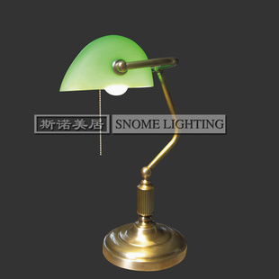 ˹ŵʽǫ̈̄ͭ