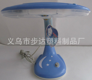 Ӵѧ칫㻤̨2001