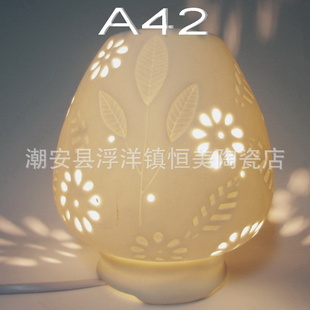 ֱմ޹Ʋ޹޹¯ο޹A42