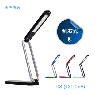 LED̨Ƴ̨۵̨T108(1300mh)Яǿ