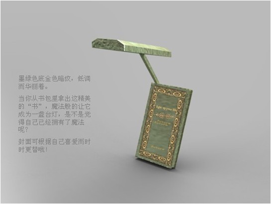 СʿƳ鱾LEḎ̨