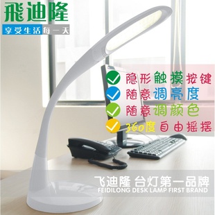 ֱɵ¡2012¿LED̨LED̨ƹѧϰ