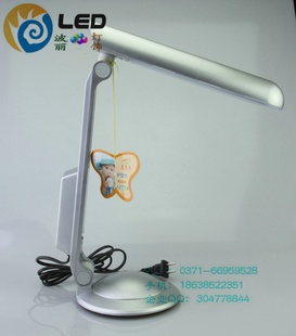 LEDӴ2288ֱ̨Ӳ޷令̨ƣ