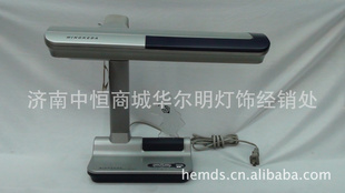 经销18W明可达节能LED护眼台灯