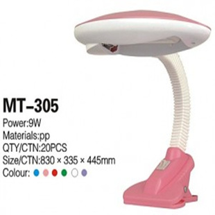 “”MT-305ƹ̨ܽ(9W)