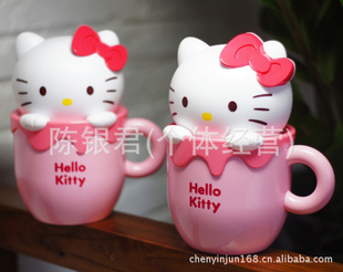 ¿ktę̀hellokittyҹled̨usbʽ̨