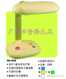 ݿѧϰ̨Ƽһʮ̨HL-042