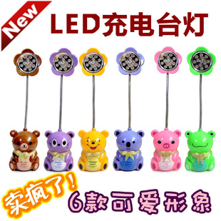 ̨ͨLEDѧϰ̨12LEDƻС̨