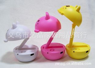 USBֵСèLED۵̨