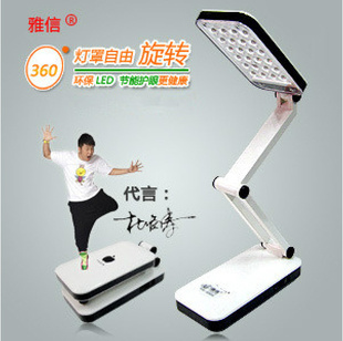 3304LED̨Ҵͷѧϰ۵ƻ̨360ת