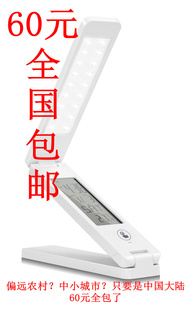 712̨۵LED̨²Ʒ