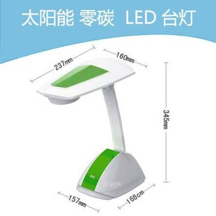 ̨̨̼̫LEDֲܻų繦