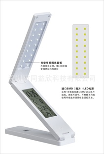 811۵̨ƴ̨ѧ̨LED̨