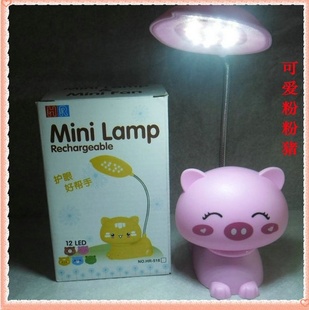 led̨ͨѧ̨ƴС̨ƳС̨