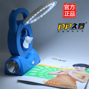 ֱһʽ̨LED66021LED