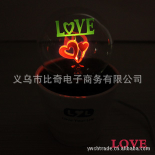 lylҹƷNightlight辰ҹLOVE