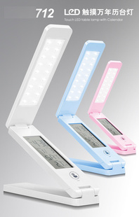 712̨޼LED̨²Ʒ