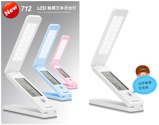 712̨ۺʽLED̨²Ʒ