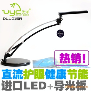 LED̨DLL01