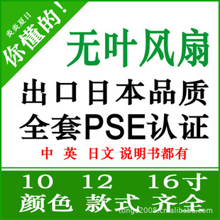 ҶȼʵPSEȫϴԶңشʱ