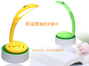 ߴ̨LED̨ѧϰ̨ƽ̨USB