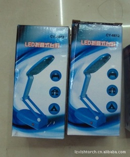 ֱLED۵ʽ̨CY-6612ɵ̨֧ƣԳж