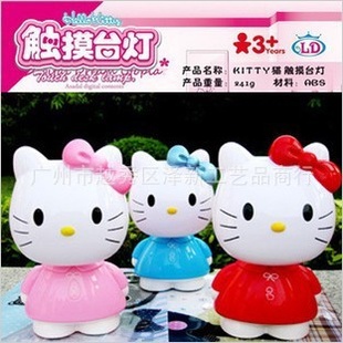 ̨ͨhellokitty绤̨ƿɰ̨ƴ̨