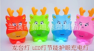 LEDܻ۳翨̨ͨ/USB̨ƶ̨ͯ