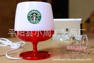 厂家直销新品台灯红酒杯台灯创意台灯七彩小夜灯居家必备