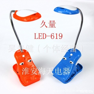 DPLED-619̨ƻ۹ѧϰ̨ƴе18