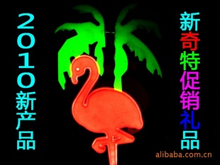 ԶӦ·ơµӲƷƷ