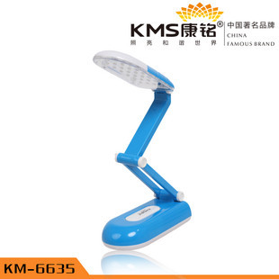 KM-6635LED̨Ƴ۵ʽ̨һ