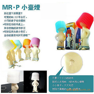 FFX'Smr.pС̨()6D2061