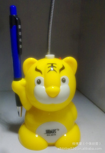 Ӱŵ8816ϻLEDѧϰ̨