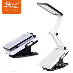 㶫Ÿ¿LED̨YG-3984
