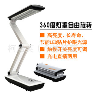 Ÿ3979̨LED۵޼360תƾ