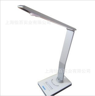 Philips飞利浦台灯晶锐69195护眼台灯调光触摸开关工作学习LED灯