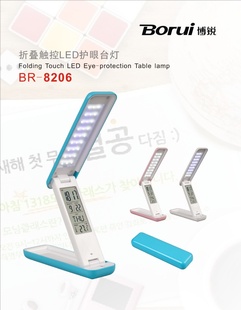 Ʒ27LED3528Ƭ۵LED̨