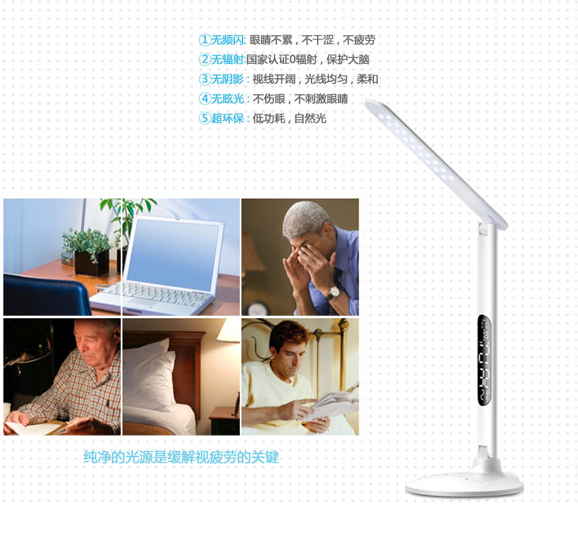 LED̨̨