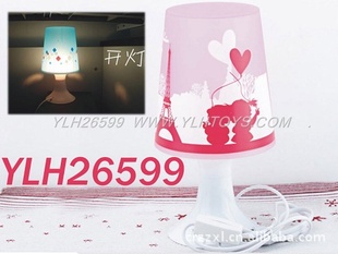 ԼС̨YLH26599̨