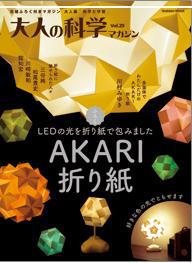 ˿ѧDIYֽ̨AKARĮ