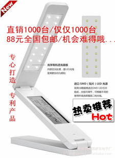 LED۵̨ơֱ1000̨88Ԫʴݻ