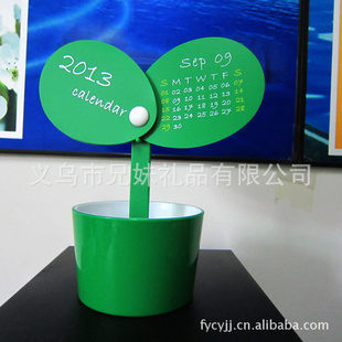 ๦ɺ̨2013̨Ʒų̊